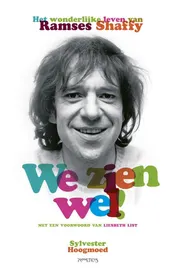 Omslag van We zien wel!