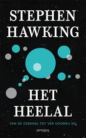 Omslag van Het heelal