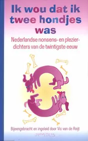 Omslag van Ik wou dat ik twee hondjes was