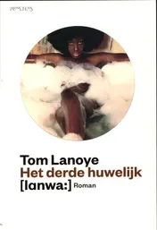 Omslag van Het derde huwelijk
