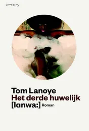 Omslag van Het derde huwelijk