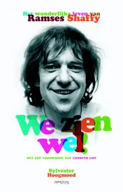 Omslag van We zien wel!