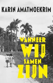 Omslag van Wanneer wij samen zijn