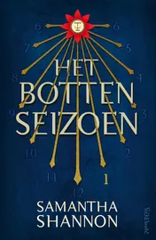 Omslag van Het bottenseizoen