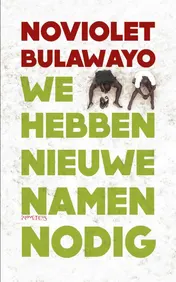 Omslag van We hebben nieuwe namen nodig