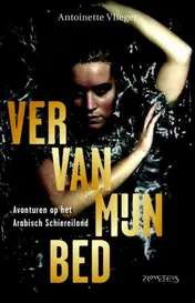 Omslag van Ver van mijn bed