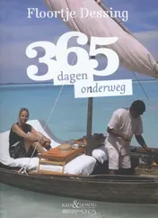 Omslag van 365 dagen onderweg