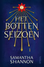 Omslag van Het bottenseizoen