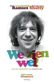 Omslag van We zien wel!