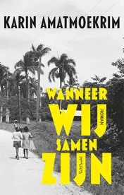 Omslag van Wanneer wij samen zijn