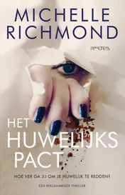 Omslag van Het huwelijkspact