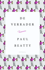 Omslag van De verrader