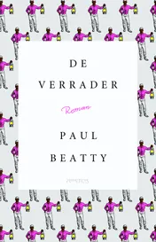 Omslag van De Verrader