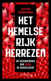 Omslag van Het Hemelse Rijk herrezen