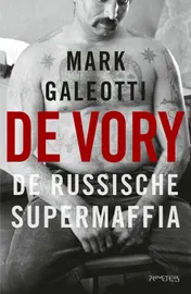 Omslag van De vory