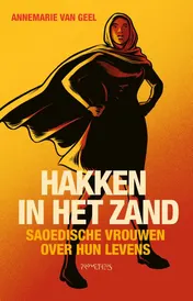 Omslag van Hakken in het zand