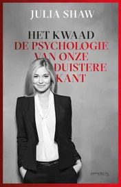 Omslag van Het kwaad