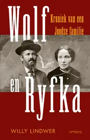 Omslag van Wolf en Ryfka