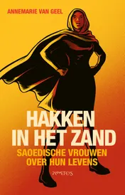 Omslag van Hakken in het zand