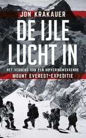 Omslag van De ijle lucht in