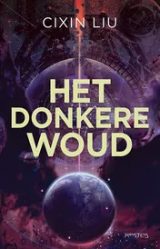 Omslag van Het donkere woud