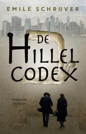 Omslag van De Hillel Codex