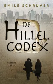 Omslag van De Hillel Codex