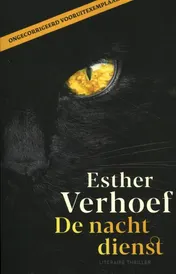 Omslag van De nachtdienst vooruitboek