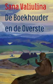 Omslag van De Boekhouder en de Overste