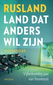 Omslag van Rusland - land dat anders wil zijn