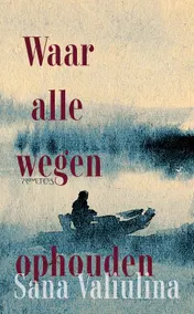 Omslag van Waar alle wegen ophouden