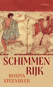 Omslag van Schimmenrijk
