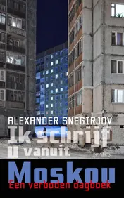 Omslag van Ik schrijf u vanuit Moskou
