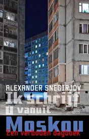 Omslag van Ik schrijf u vanuit Moskou