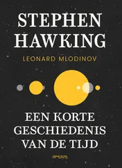 Omslag van Een korte geschiedenis van de tijd