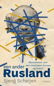 Omslag van Een ander Rusland