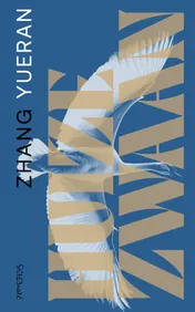 Omslag van Huize Zwaan