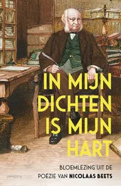 Omslag van In mijn dichten is mijn hart