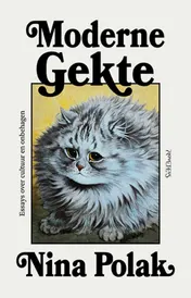 Omslag van Moderne gekte