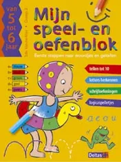 Omslag van Woordjes en getallen (5-6)