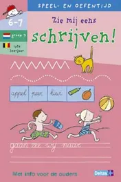 Omslag van Zie mij eens schrijven!