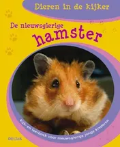 Omslag van De Nieuwsgierige Hamster