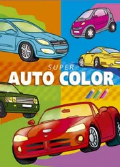 Omslag van Super Auto Color