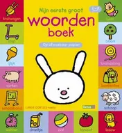 Omslag van Lange oortjes Mijn eerste groot woordenboek