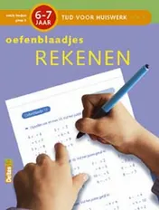 Omslag van Oefenblaadjes Rekenen (6-7j.)