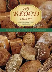 Omslag van Zelf brood bakken