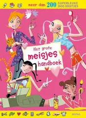 Omslag van Het grote meisjeshandboek
