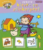 Omslag van De kleine boerderij Eerste kleur- en stickerpret (3-5 j.)