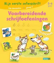 Omslag van Mijn eerste oefenschrift