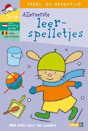 Omslag van Speel- en oefentijd 12. Allereerste leerspelletjes (3-4 j.)